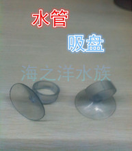 魚缸透明水管返利優(yōu)惠全攻略 一淘網(wǎng)寵物配件省錢秘籍