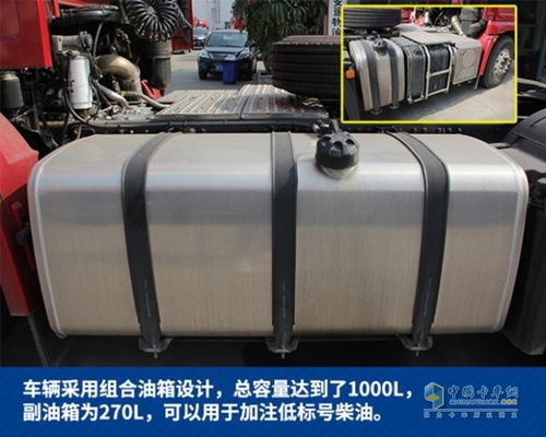 高效標載快運市場新銳 陜汽德龍X5000為標載而生，為運輸人保駕護航