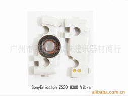 活力滿格，攜寵同行——廣州市荔灣區東航通訊器材商行寵物配件精選
