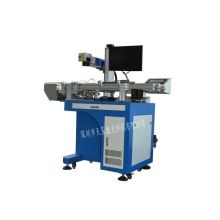 廣東天誠電子設(shè)備廠 專注于機(jī)械電子設(shè)備的創(chuàng)新與制造